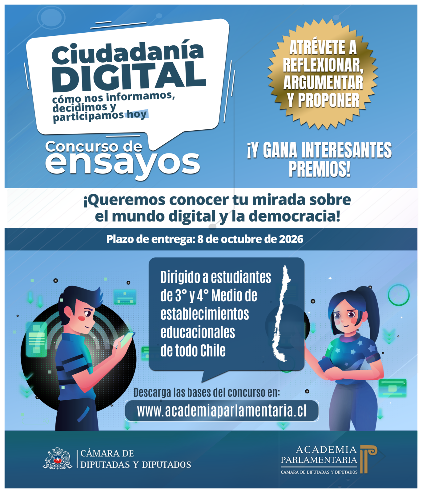 ¿Cómo influyen las redes sociales en tus decisiones? Participa en el Concurso de Ensayos ¿Cómo influyen las redes sociales en tus decisiones? Participa en el Concurso de Ensayos