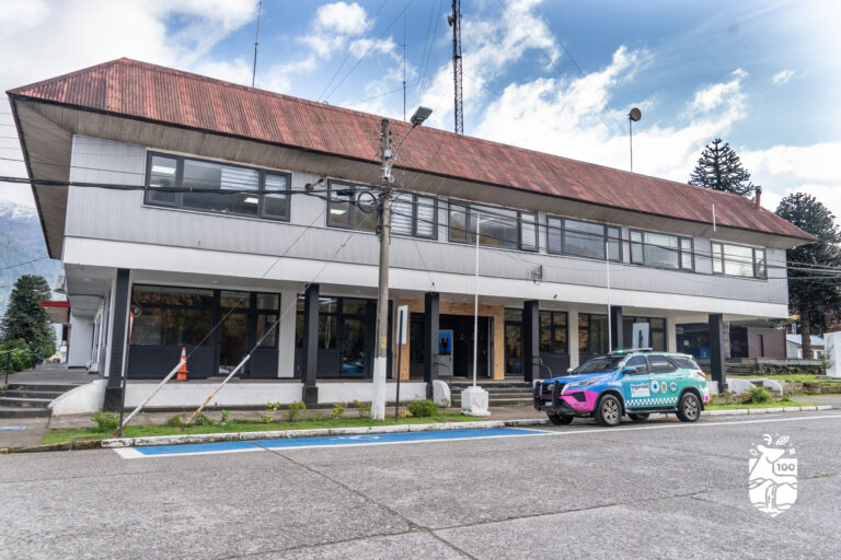 Municipalidad de Aysén alcanzó un 96,9% de cumplimiento en fiscalización de Transparencia Activa